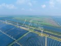 东台电科技 绿能发电量占社会用电超七成！江苏东台新能源发电实现工业用电全覆盖