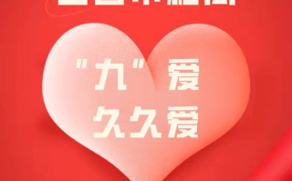 久久爱软件下载 久久爱：成年人的无奈