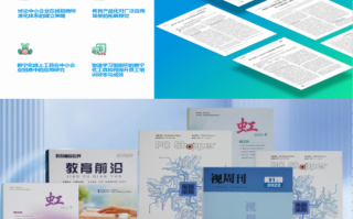 云栈科技信息 勃冉数科引领招商领域数字化变革 云栈线APP重塑商业生态