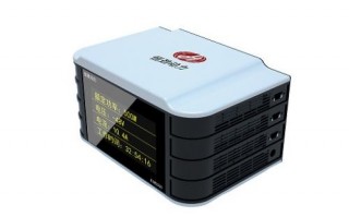 上海恒劲动力科技有限公司 汉缆股份涉足燃料电池，拟收购控股股东旗下上海恒劲部分股权