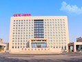 中国电子科技集团公司第二十研究所 22所再次出征，以电波科技全程护航神舟二十号载人飞船发射