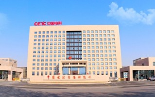 中国电子科技集团公司第二十研究所 22所再次出征，以电波科技全程护航神舟二十号载人飞船发射