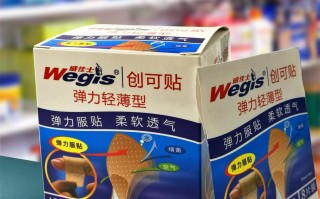 九邦科技 减肥“神药”十天瘦十斤？有人服用后心慌，失眠……