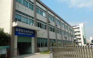 东莞十方精密科技有限公司 东莞税务部门启动“汇十方力量 推百项措施 聚千名党员 助万企前行”行动