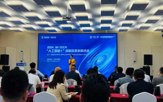 中关村科技协会 中关村科技企业家协会亮相科博会 搭建产学研用协同创新桥梁
