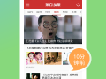 东方电影软件下载 东方头条，黄瓜视频，这135款App被依法查处