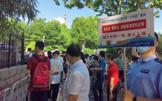 中国科技大学创新班 中科大2025年少年创新班ABC档分数公布，去年录取388人，江苏78人